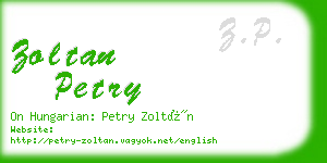 zoltan petry business card
